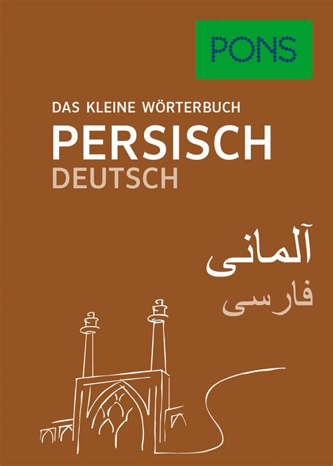 übersetzung deutsch persisch|Das Deutsch